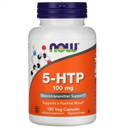 Now Foods, 5-гидрокситриптофан, 100 мг, 120 вегетарианских капсул