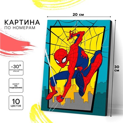 Картина по номерам для детей «Человек-паук», 20×30 см