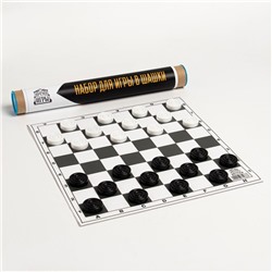 Шашки, настольная игра, поле винил 30×30 см, 24 шт., d=3 см, h=0.9 см, в тубусе