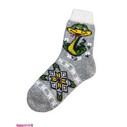 Носки шерстяные женские 5 пар