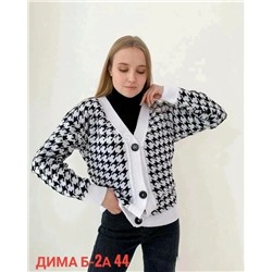 Кардиган #23050594