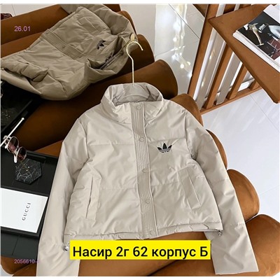 Куртка весна 2056610-4
