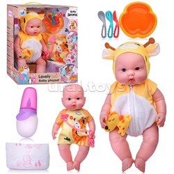 Пупс "Женечка" с аксессуарами, в коробке