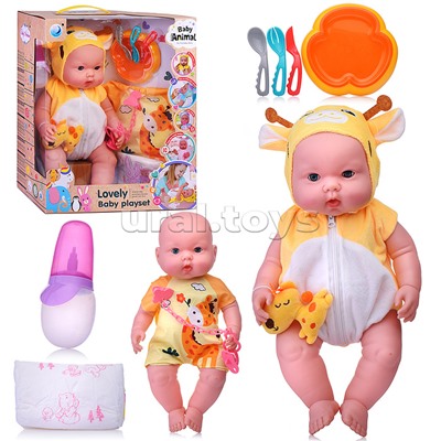 Пупс "Женечка" с аксессуарами, в коробке