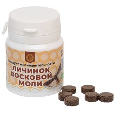 Продукт жизнедеятельности личинок восковой моли (Экскременты) 60 таб, 15 гр.