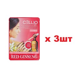 Cellio Тканевая маска для лица 25мл Красный Женьшень 3шт