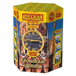 Батарея салютов "Кремлёвские куранты" (1,1" х 19 залп.) * в кор. 12 шт.