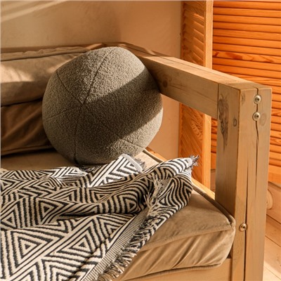 Подушка декоративная «Этель. Шар», d=30 см, тёмно-серая