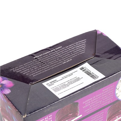 Набор для создания свечи «Jasmine»