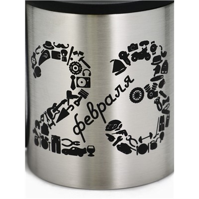 Термокружка «23 февраля», 180 мл, с компасом