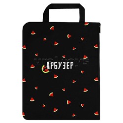 Папка для школьных тетрадей "Арбузер" (33x25 см, 1 отделение, молния, сублимационная печать)