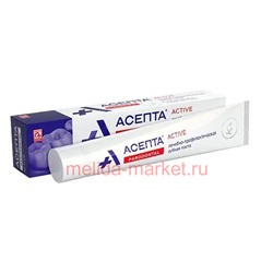 Асепта Parodontal  Зубная паста Актив профилактическая 75 мл