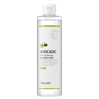 Dr.MeLoSo Тонер для лица с экстрактом авокадо / Avocado Pore Tightening Whitening Toner, 300 мл 24722