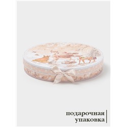 Набор тарелок новогодних «Лесное чудо», 2 шт., d=25.5 см, керамика, подарочная упаковка, бежевый