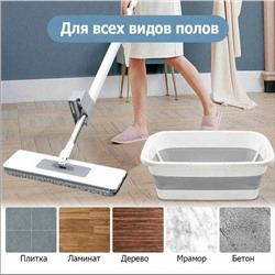 Плоская швабра и складное ведро, Артикул: 135804