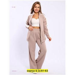 Костюм 2060080-1