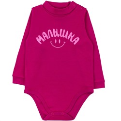 YOULALA Полукомбинезон 1237200902