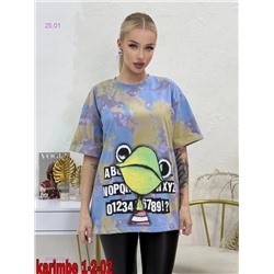 Футболка 2056278-6