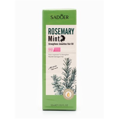 Масло розмарина для кожи головы и волос, против выпадения и для роста, 50 мл