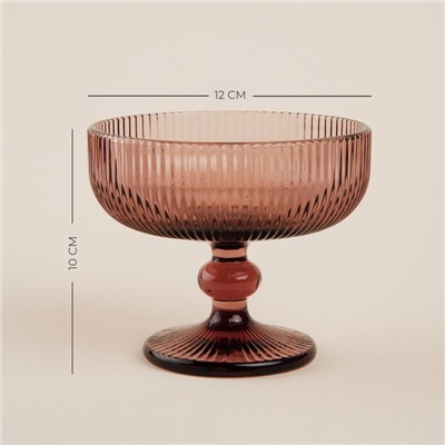 Креманка SL Home «Модерн», 300 мл, 12×10 см, стекло, розовая