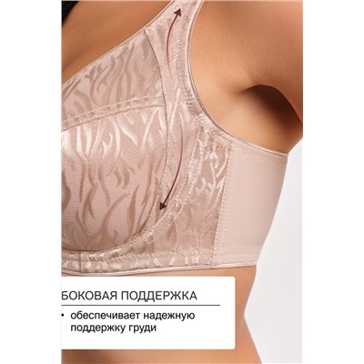 Бюстгальтер 2802 OIRO Бюстгальтер MONICA НАТАЛИ, 1195414