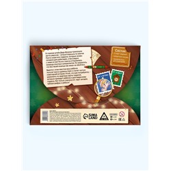 Набор настольных игр «Новогоднее приключение», 2 в 1, 7+