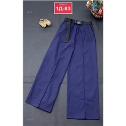 штаны 1981576-1