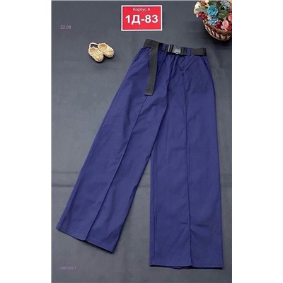 штаны 1981576-1