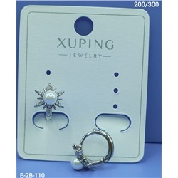 Серьги #23028754