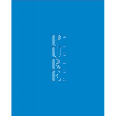 Тетрадь  48л клетка "ЧИСТЫЙ ЦВЕТ. Индиго" 48Т5C1_34810 (092119) Хатбер