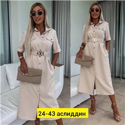 Платье женское