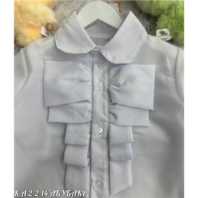 Блузка #22983060