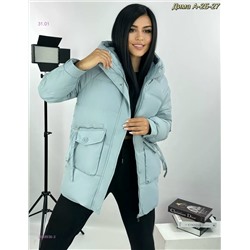 куртка 2059936-3