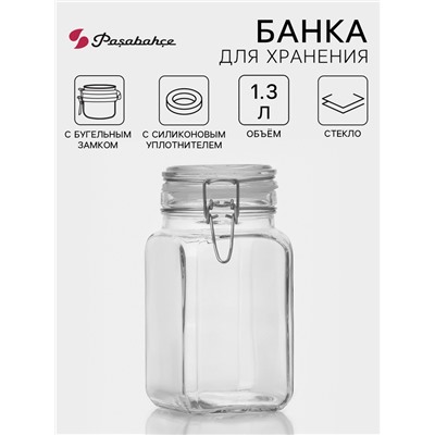 Банка для сыпучих продуктов Paşabahçe Cremlin, 1.3 л, с бугельным замком, стекло, прозрачная
