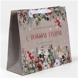 Пакет подарочный новогодний крафтовый «Заветные мечты», L 40×31×11.5 см
