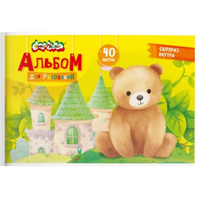 Альбом для рисования 40л с раскраской АЛКМА4Р-40 Каляка-Маляка