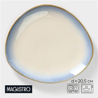 Блюдо для подачи Magistro «Пэвэти», d=20.5 см, фарфор, белое, голубое