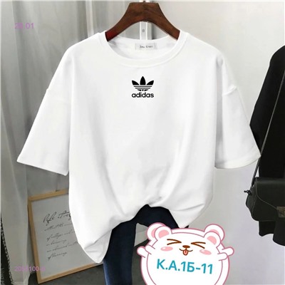 Футболка 2058100-6