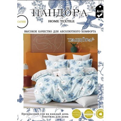 Постельное белье #22774850