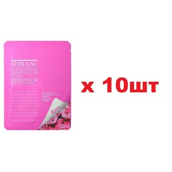 Steblanc маска для лица с экстрактом Дамасской розы 10шт
