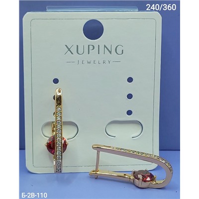 Серьги #22993762