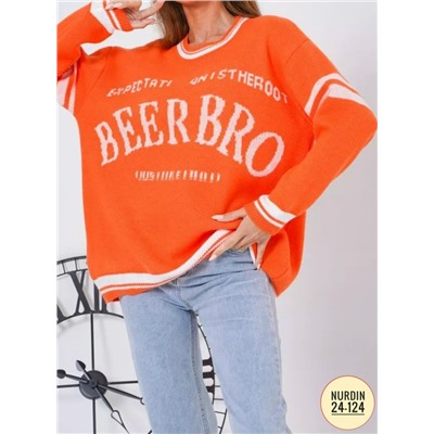 Кофта #23053892