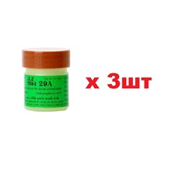Bukalo Trading Мазь 29А от псориаза, лишая, чесотки, корост, микоза 7,5г 3шт