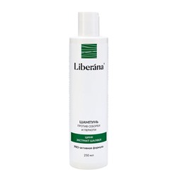 Шампунь Liberana против себореи и перхоти, 250 мл
