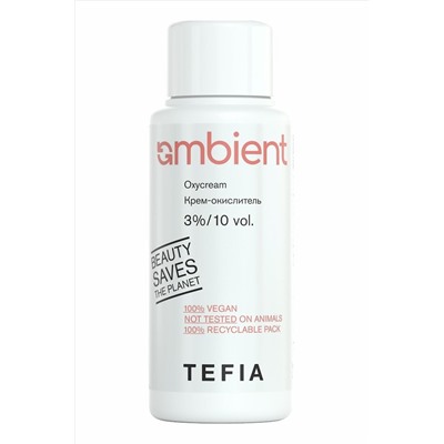 TEFIA Ambient Крем-окислитель 3% / Oxycream 3%/10 vol., 60 мл KRISTALLER, 1109773