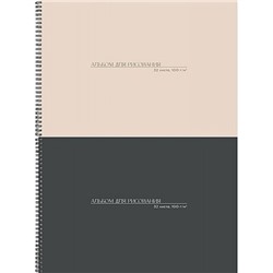 Альбом для рисования 32л на спирали "КЛАССИКА ОДНОТОННАЯ - 7" 32-9066 Проф-Пресс