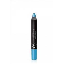 Тени для глаз карандаш GR Eyeshadow Crayon Waterproof - 005 Waterproof КОСМЕТИКА ИЗ ТУРЦИИ, 1097314