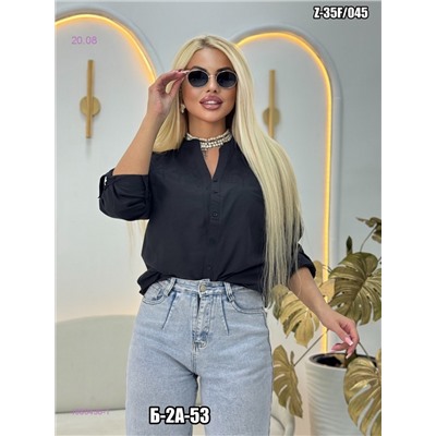 Рубашка 1980436-1