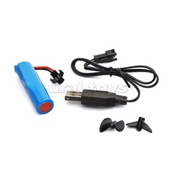 Корабль "Дельта" р/у, 27MHz, в коробке