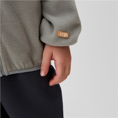 Детская кофта на молнии KAFTAN, серая, размер 30 (98-104 см)